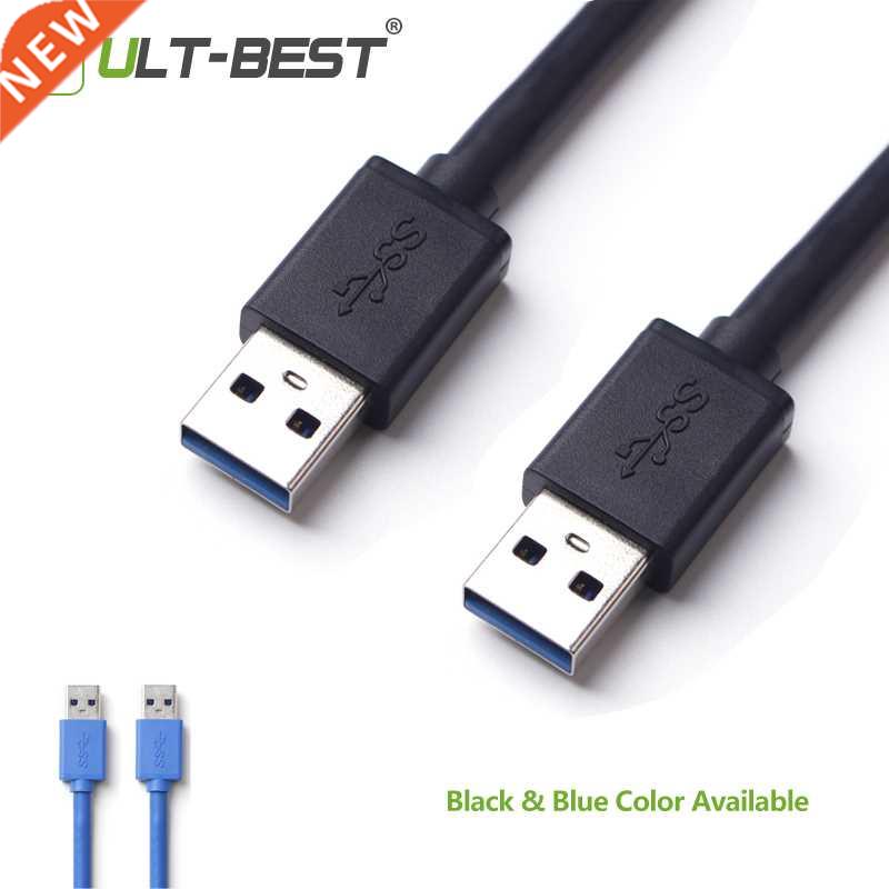 ULT Best USB 3.0 Data Cable A Type Male to Male M/M AM to A