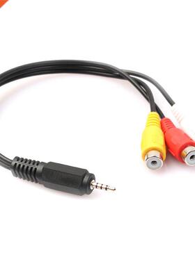 2.5mm Mini AV Male to 3RCA Female M/F Audio Video Cable Ster