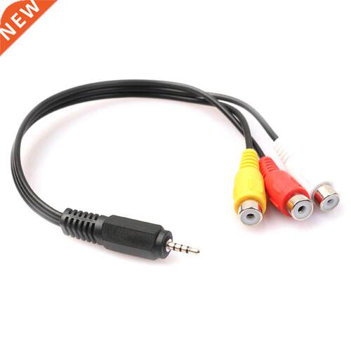 2.5mm Mini AV Male to 3RCA Female M/F Audio Video Cable Ster