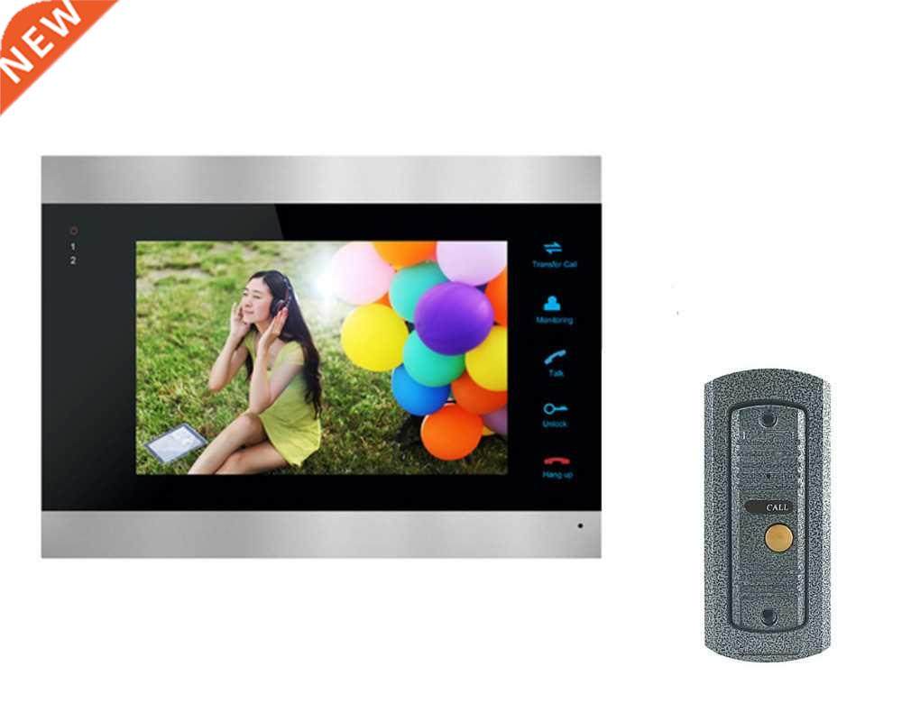 ANPWOO 7 Inch Color LCD Video Door Phone Intercom System Doo
