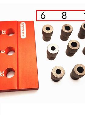 6/8/10mm Doweling Jig Drill Guide Positioning Hole Puncher L