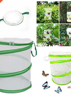 Traps Catcher Home Garden Supple nsect And Butterfly Hab