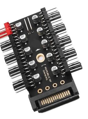 Chassis Cooler Controller Adapter PC 4Pin PWM Cooling Fan Hu