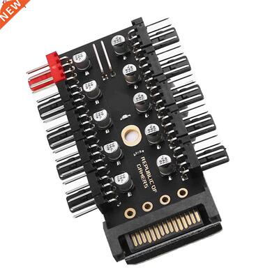 Chassis Cooler Controller Adapter PC 4Pin PWM Cooling Fan Hu