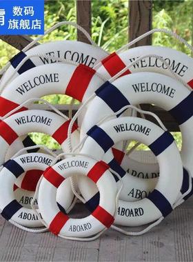 1PC Lifebuoy Ring Boat Sea Life Buoy Hanging On The Ship'
