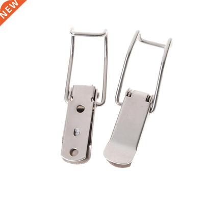 2PCS J115B Hardware Cabinet Boxes Spring Loaded Latch Catch