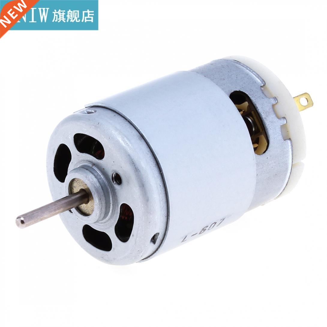 1pc 380 High Speed Motor and Large Torque Motor Fits for DIY