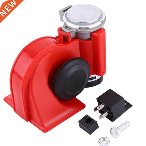 12V Dual Tone Trumpet Electric Air Horn Super Loud Electric