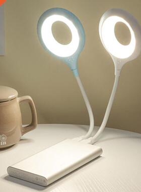 NEW USB Led Lights Portable USB Book Light 5V Bright LED Lam