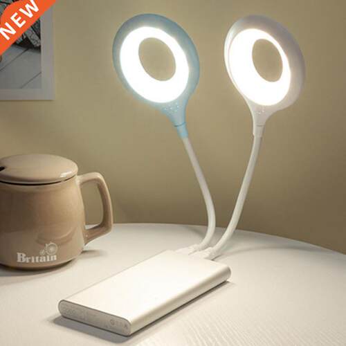 NEW USB Led Lights Portable USB Book Light 5V Bright LED Lam