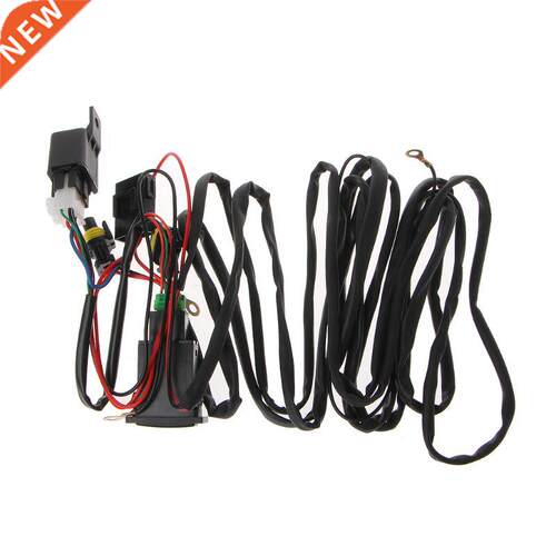 Universal 12V 40A Relay Wiring Harness With On/Off Switch Ki