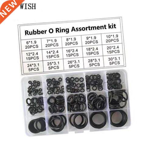 200pcs/Box Rubber O Ring O-Ring Washer Seals Watertightness