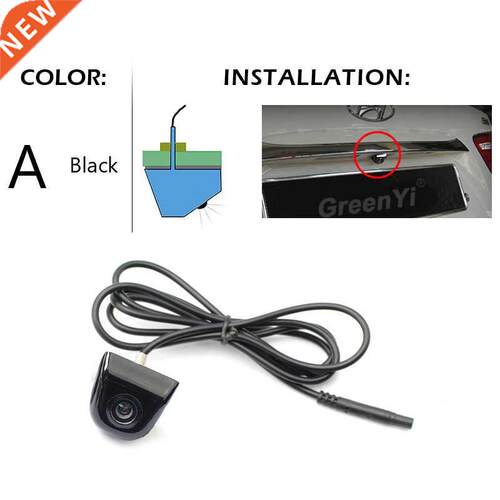 GreenYi 4 Layer Glass Lens Vehicle Night Vision Reverse Back