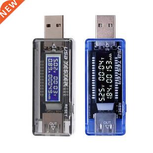 LCD Current Voltage Detector USB2.0 Battery Capacity Tester