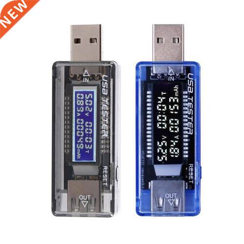 LCD Current Voltage Detector USB2.0 Battery Capacity Tester