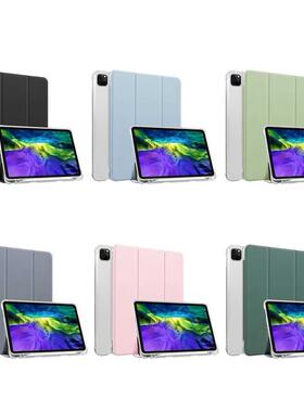Silicone Tablet Case for iPad Pro 2021 11 inch Tri-fold Slee