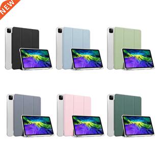 Silicone Tablet Case for iPad Pro 2021 11 inch Tri-fold Slee