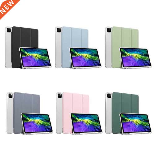 Silicone Tablet Case for iPad Pro 2021 11 inch Tri-fold Slee