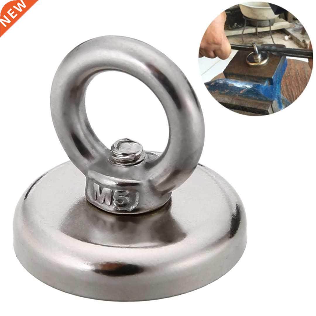 Recovery agnet Hook 32*30 Strong Powerful Detector agnet