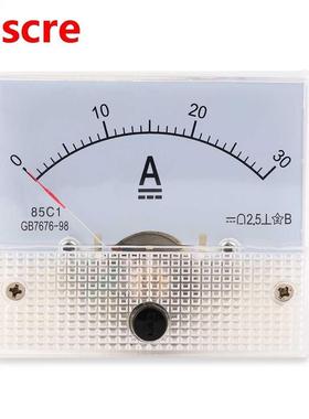 DC 30A Analog Ammeter Panel AMP Current Meter 0-30A DC Doesn