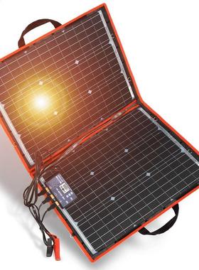 18V 80W Monocrystallne Foldng Solar Kt Wth Controller C