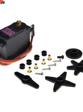 Hot Sale New Servos Digital Mg996r Mg996 Servo Metal Gear Fo