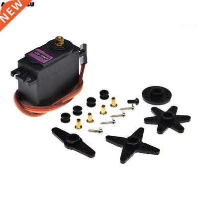 Hot Sale New Servos Digital Mg996r Mg996 Servo Metal Gear Fo