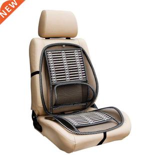 Auto Seat Lumbar Support Car Breathable Seat Cover with Wais