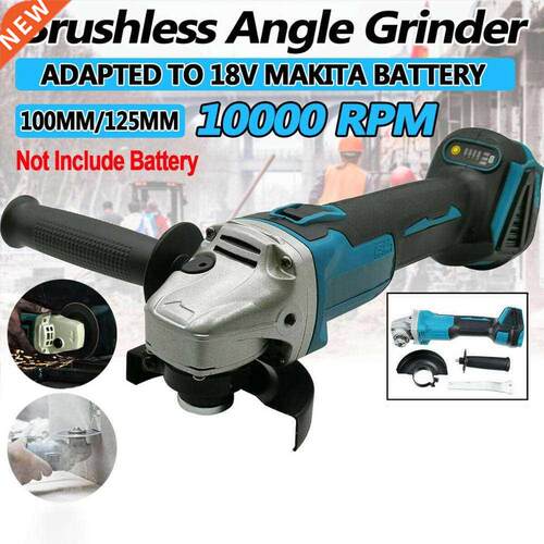 100mm 125mm Brushless Cordless Angle Grinder Body 适用于 Mak
