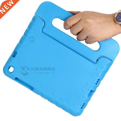 Case for Samsung Galaxy Tab A 8.0 -T290 T295 T297 2019 hand-