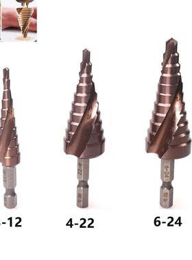 Pcs -12mm 4-22mm 6-24mm HSS Cobalt Coated Step Drill Bit W