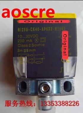 NI25U-CK40-AP6X2-H1141 NI25U-CK40-AN6X2-H1141 Switch Sensor