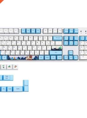117 Keys Dye Sub Keycap Thick PBT Keyset OEM Profile Blue an
