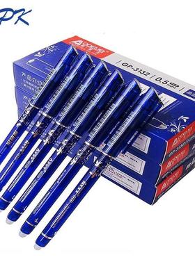 6 pcs/Set 0.5mm Erasable Pen Blue Black Ink Refill Ballpoin