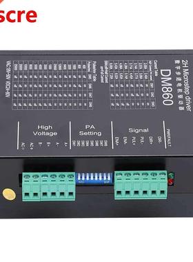 Step Motor Driver Stepper Controls Drives DM860 Support PUL/