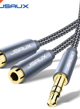 JSAUX Headphone Splitter Audio Cable 3.5mm Male to 2Female