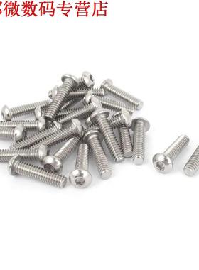 1/4 Inch-20x1 Inch Hex Socket Button Head Bouten Schroeven 2