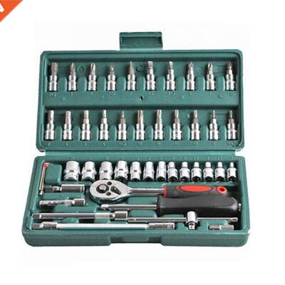 46pcs Socket Set Car Repair Tool Ratchet Spanner Wrench Set