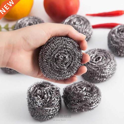 4Pc/pack Stainless Steel Clean Metal Scrubber Kitchen Clean