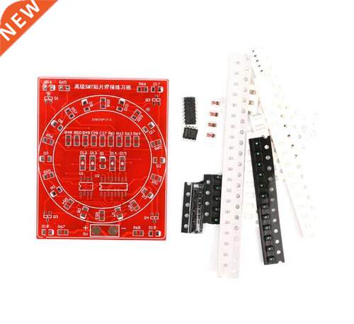 Electronic Kit for Self-Assembly SMD SMT Electronic Componen