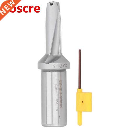 U Drll Shank Bar CNC Tool Holder Fast Water Jet Drllng Ha