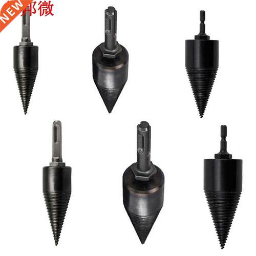 Firewood Machine Drill Bit Wood Cone Reamer Punch Driver Dri