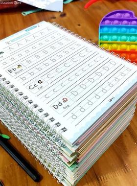 8 Books/sets of Children's Addition and Subtraction