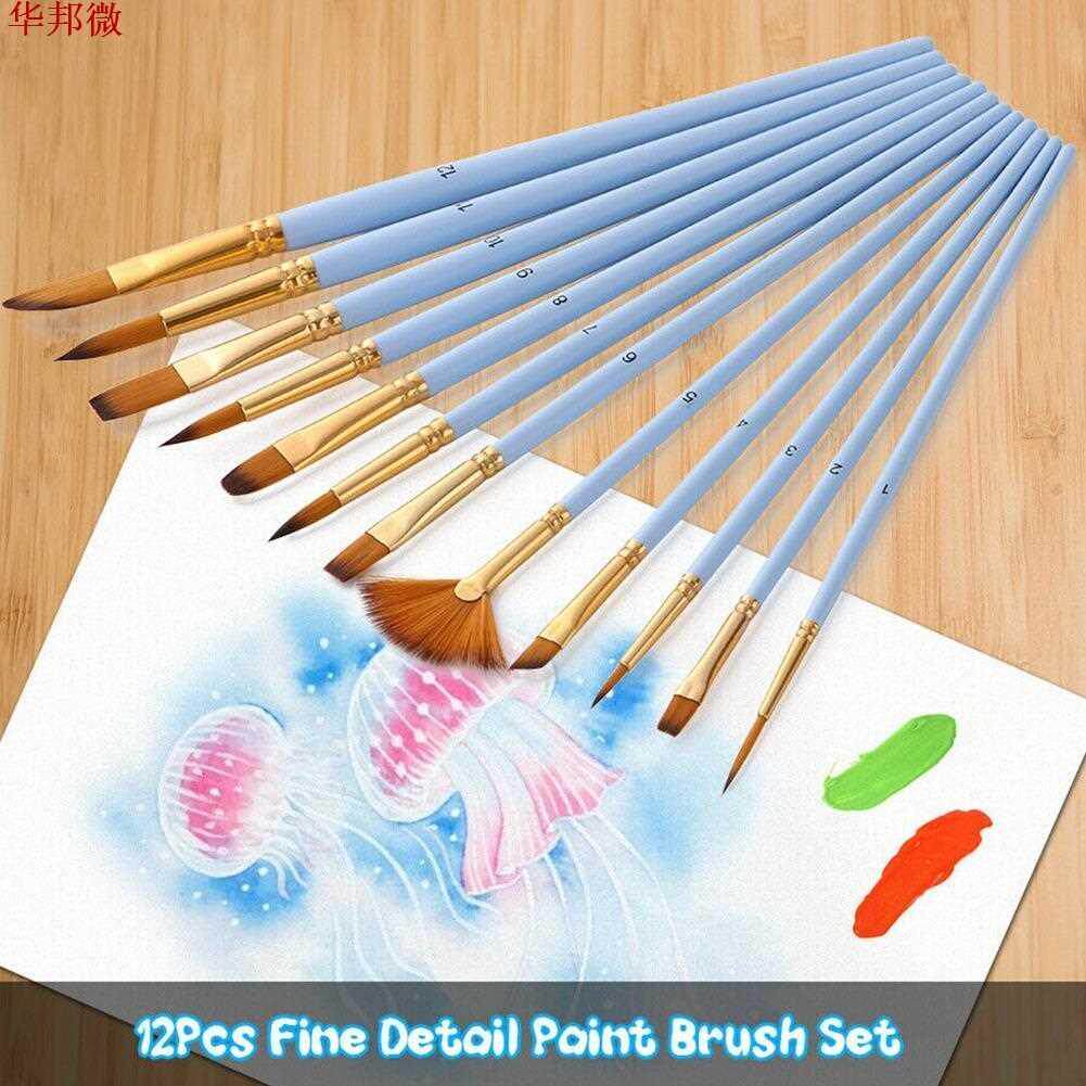 12pcs Art Supplies Watercolor Mixed School Drawing Tools Pai
