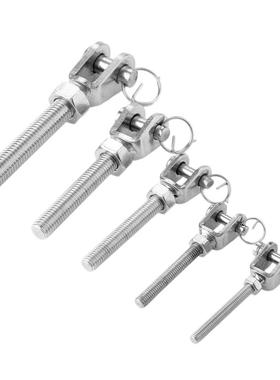 1Pc M5 M6 M8 M10 M12 304 Stainless Steel Jaw Open Bolt &