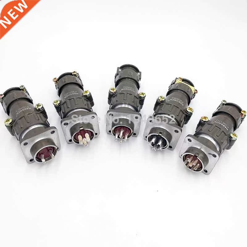 P20 series 20mm connector plug socket Screw aviation 2.3.4.5