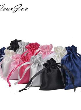 50pcs Silk Satin Drawstring Bag with Ribbon for Jewelry Hair