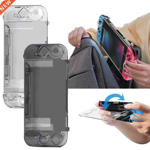 PC Case For Switch Transparent Protective Shell Accessories