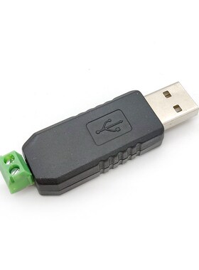 1pcs USB to RS485 485 Converter Adapter Support Win7 XP Vist