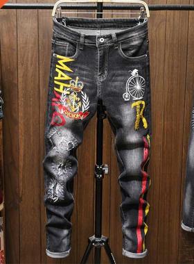 Male Jeans Men Men'S Jean Homme Denm Slm Ft Pants Tr